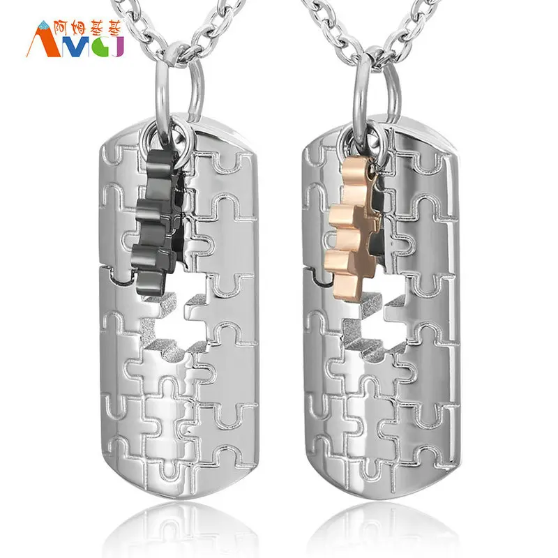Amgjdk геометрический любовник головоломка кулон Цепочки и ожерелья Титан Сталь Smart