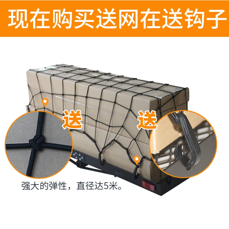 Comprare Valuta Di Coda Auto Portapacchi Acciaio Inox Intoppo Cargo Carrier Telaio Del Rimorchio Mobilità Tetto Dell'auto Bicicletta Rastrelliere Bike Carrier Rack
