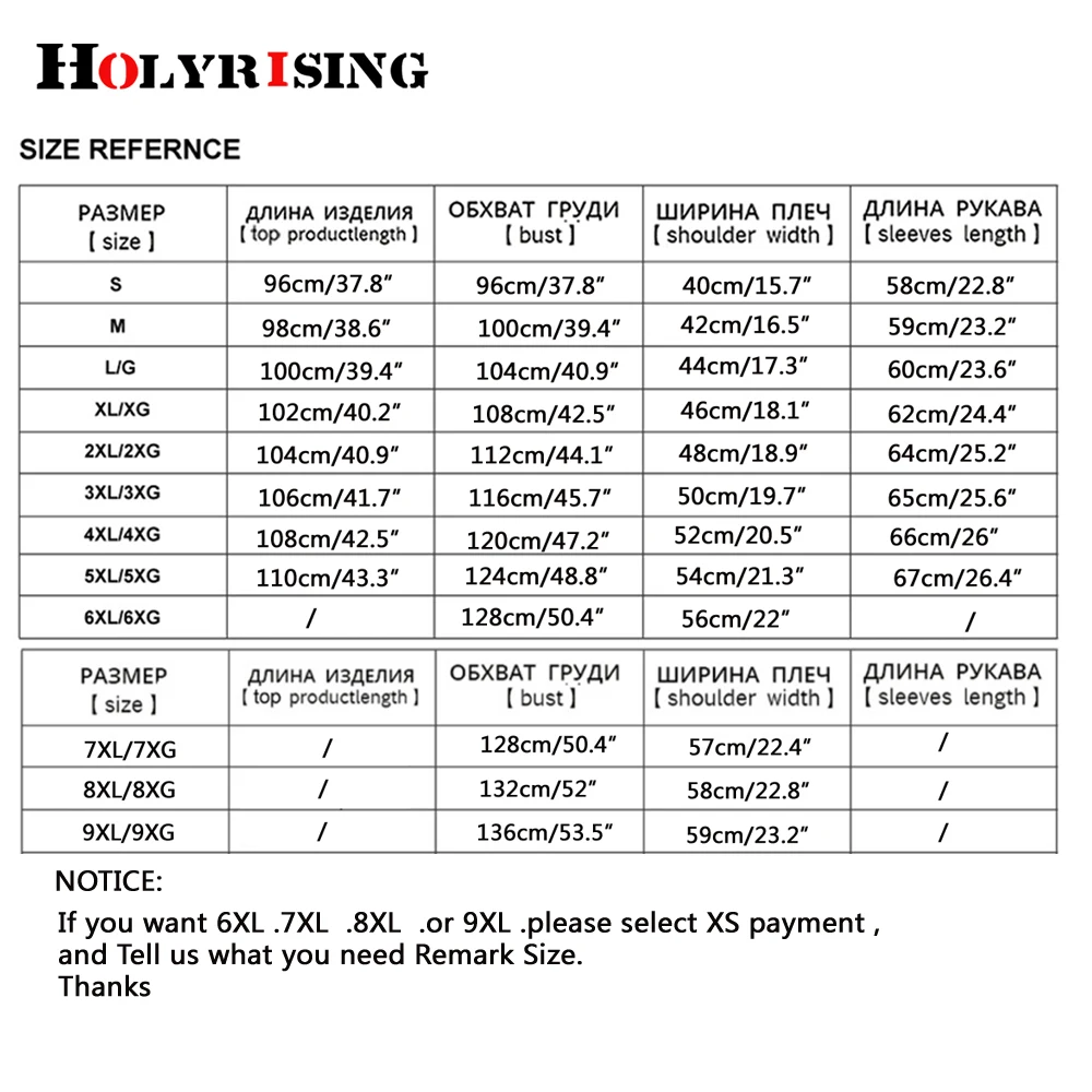 Holyrising Тренч, мужское повседневное пальто, тонкое длинное пальто на одной пуговице, ветровка, удобное, размер S-9XL, 18360-5