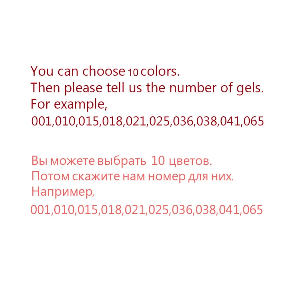 Набор для маникюра Coscelia 24 Вт сушилка ногтевые лампы гель лака ногтей Топ и основа