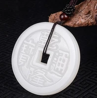 hetian bronze money necklace pendantbaiyu ancient money qianlong tongbao sheep fat pendant handle