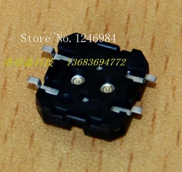 [SA]12*12 метров патч сенсорный переключатель микропереключатель кнопка SMD DC сброса