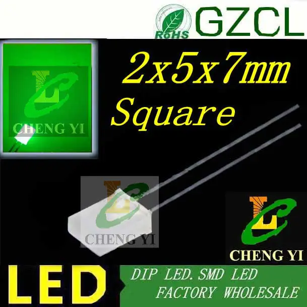 Хорошее качество желтый 257 светодиод квадрапосылка белый диффузный 585-595nm 2 0-2 5 в (CE