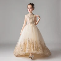 sequin gold lace girl dress princess formal gown long trailing flower girl dress pageant party wedding first communion dresses