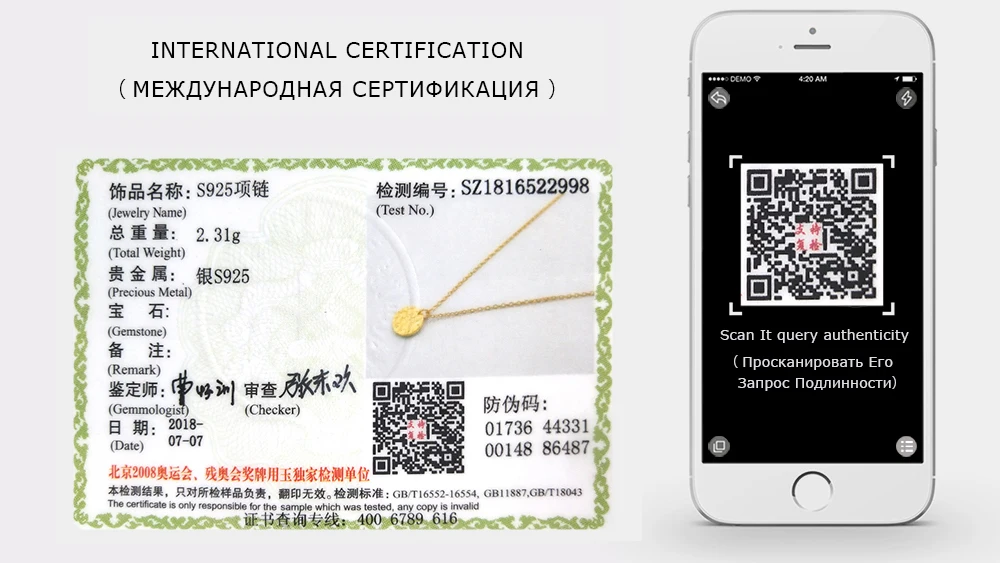 E-Manco 925 Серебряное Золотое круглое ожерелье с подвеской простое для женщин Длинная цепочка из звеньев золотое ожерелье ювелирные украшения EMNL012
