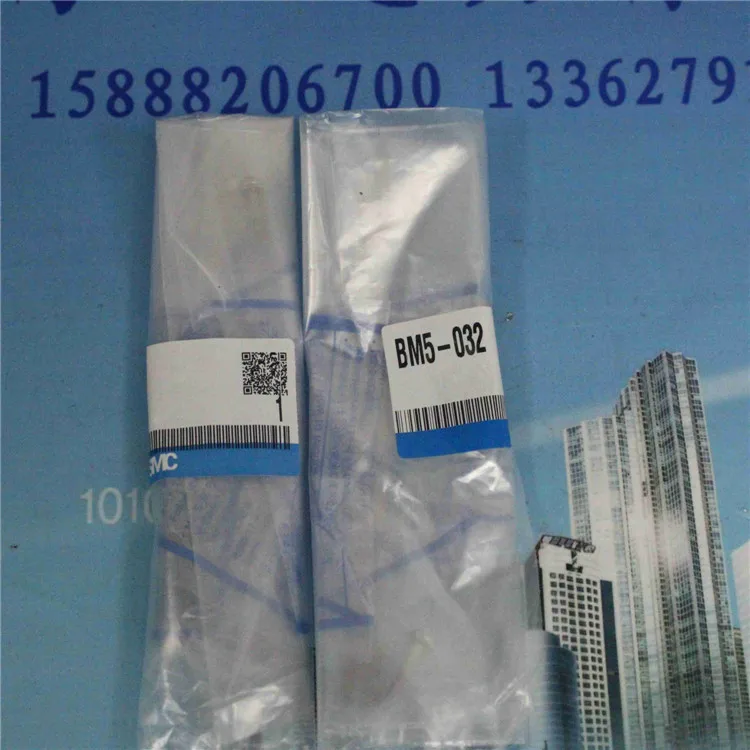 BM5 010 016 020 025 SMC магнитный переключатель кронштейн вспомогательные компоненты