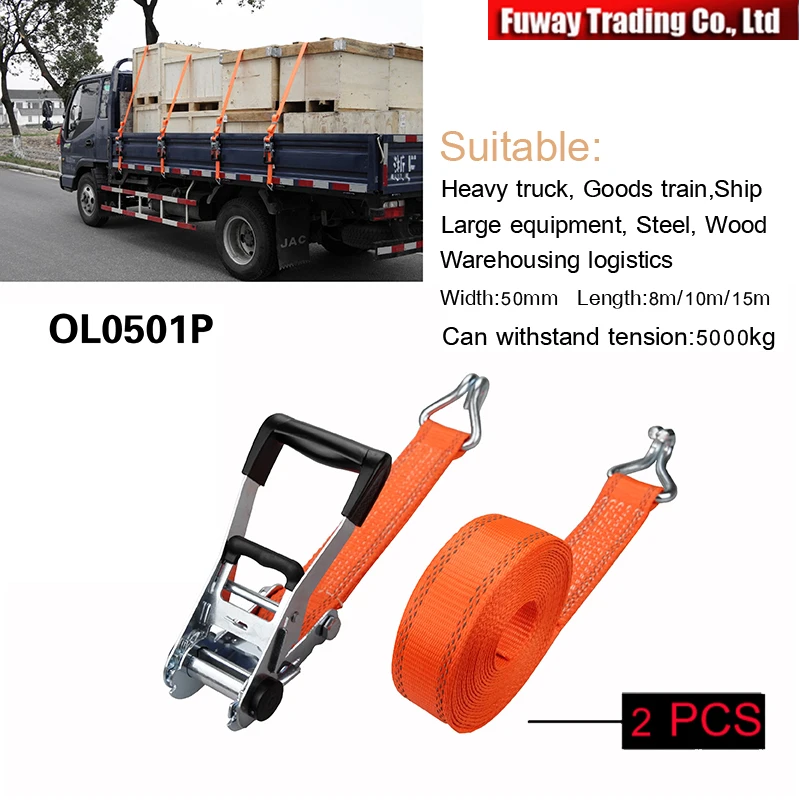 FUWAYDA 5-Ton 8M Heavy Duty Vans Truck Trailers Ships large equipment steel timber Logistics Bale Strap Tensioners Bundle Strap