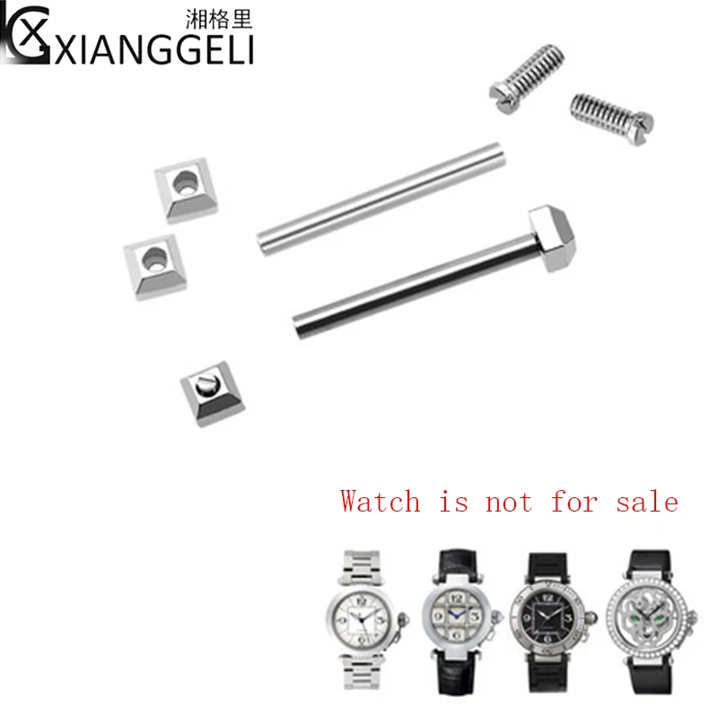 Ремешок для часов звеньевой рычаг ушной винт стержень серии Картье Маша