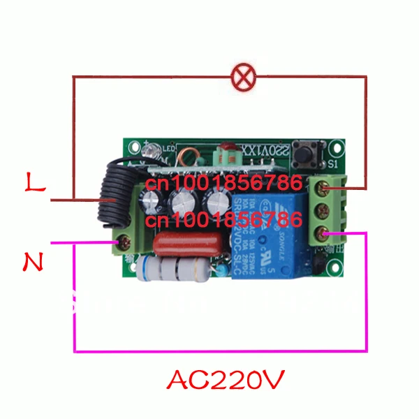 Водонепроницаемый светильник ель света 220 В 1 канал 10 А M4/L4/T4 1000 Вт|switching power supply