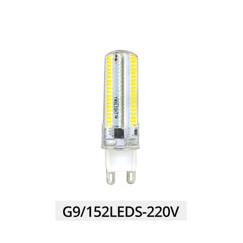 G9 152LED Foxanon LED G4 G9 E14 светильник светодиодный лампочка тусклая освещение SMD3014 AC 220 V лампы в форме свечи свет заменить Галогенные лампы прожектор люстра - Испускаемый цвет: G9 152LED