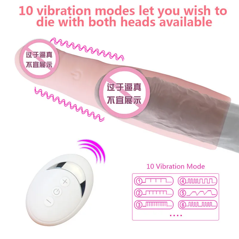 Кольцо для пениса с дистанционным управлением кольцо временной задержкой Кольца