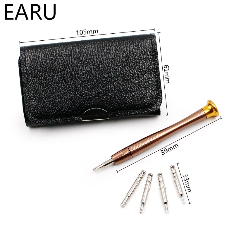 Набор многофункциональных отверток 25-в-1 шестигранный для ремонта телефонов