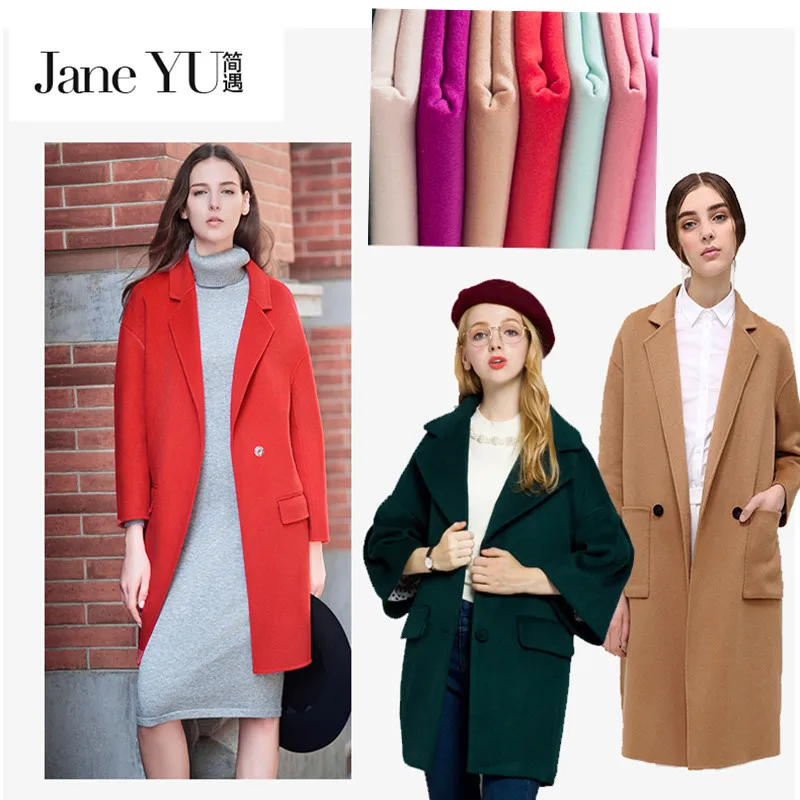 JaneYU модная однотонная шерстяная ткань осень и зима плотное однотонное пальто