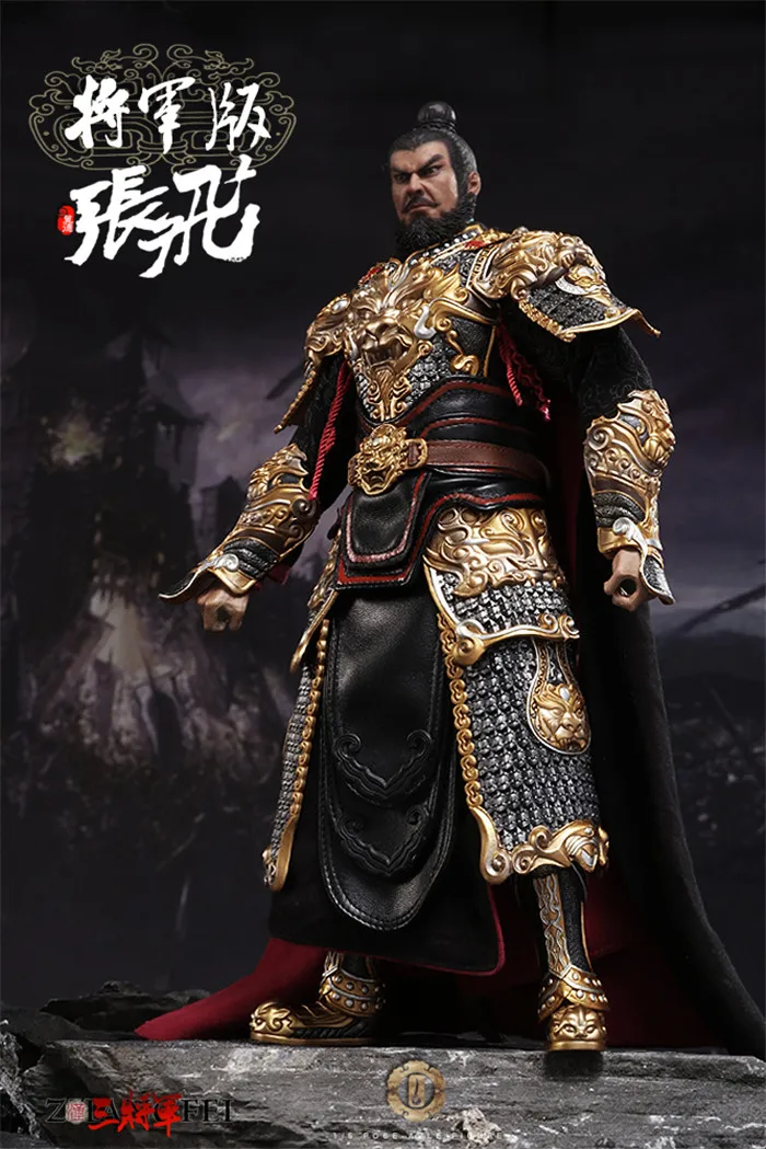 

1/6 scale Collectible figure Ancient China Three Kingdoms Zhang Fei Zhang Yide 12" action figure doll Plastic model toy