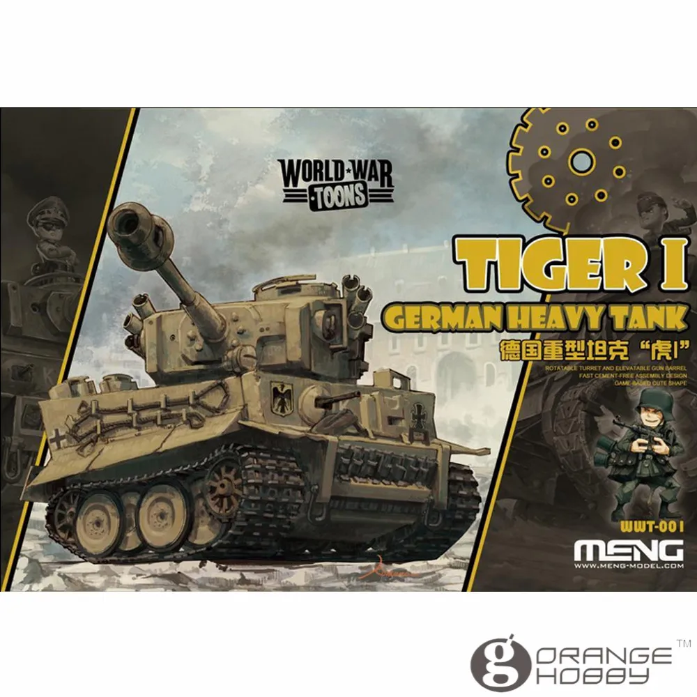 Конструктор OHS Meng WWT001 Q Versin Tiger I немецкая модель тяжелого бака|model building kits|building kitmodel