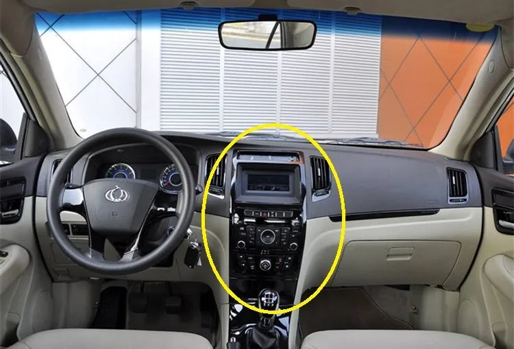 Для Geely GC7, автомобильная рамка для CD/кондиционера панели контроллера