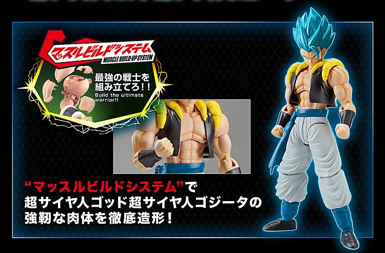 Bandai Dragon Ball Saiyan Sun Wukong Fliesa Shalu украшение PVCHand Модель Кукла игрушка фигурки