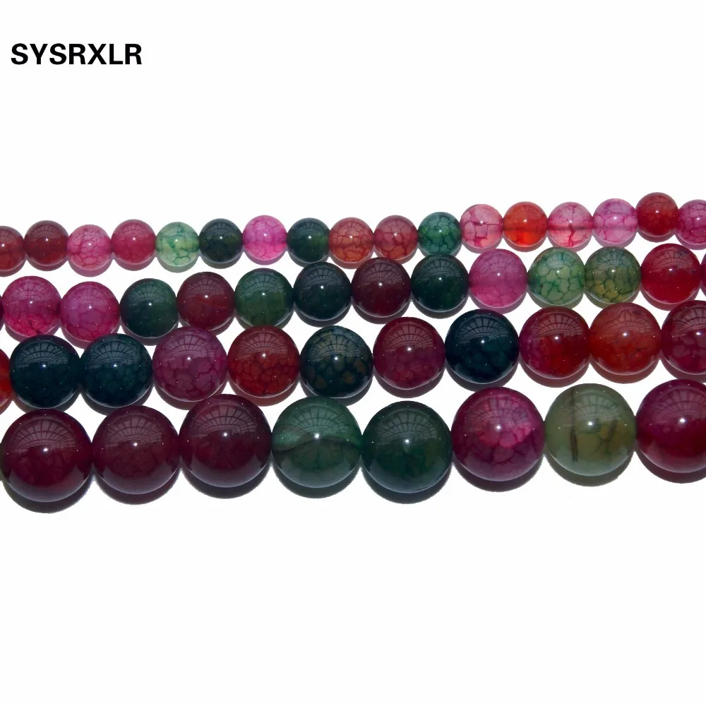 Высококачественные бусины из натурального камня турмалиновые цветные круглые
