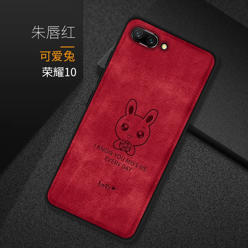 Чехол для huawei Honor 8X, силиконовый край, тканевый чехол для huawei Honor 6X 7X 8X Max 8C 7C 9i 10, чехол для Honor 10 Funda - Цвет: 5