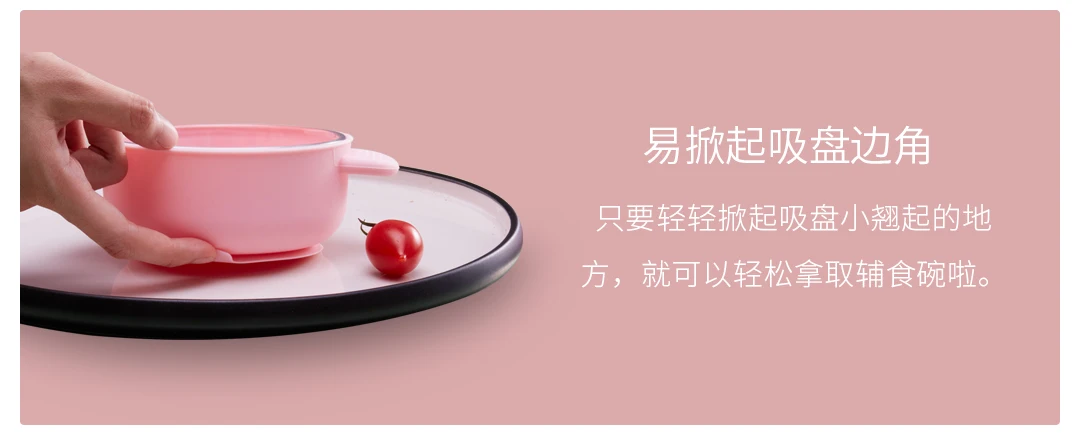 Xiaomi Mijia Youpin Kalar детская стеклянная миска для еды набор ложек безопасный материал микроволновая печь стерилизуемая легко моется