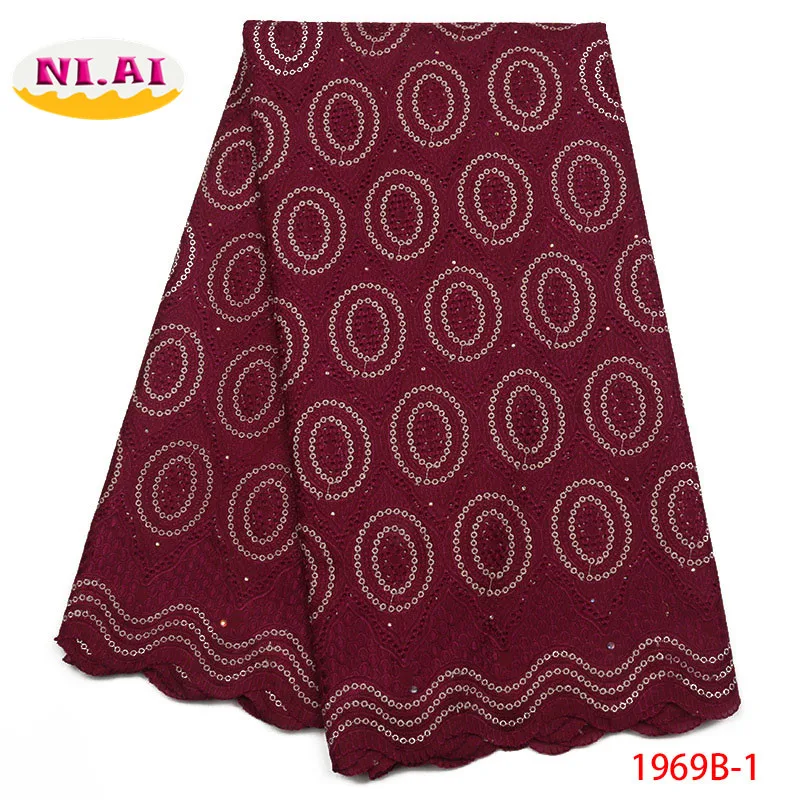 Африканская кружевная ткань 2018 высокое качество швейцарское кружево Белый