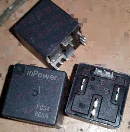 

Relays inPOWerV7-1A-12V-P-70A-