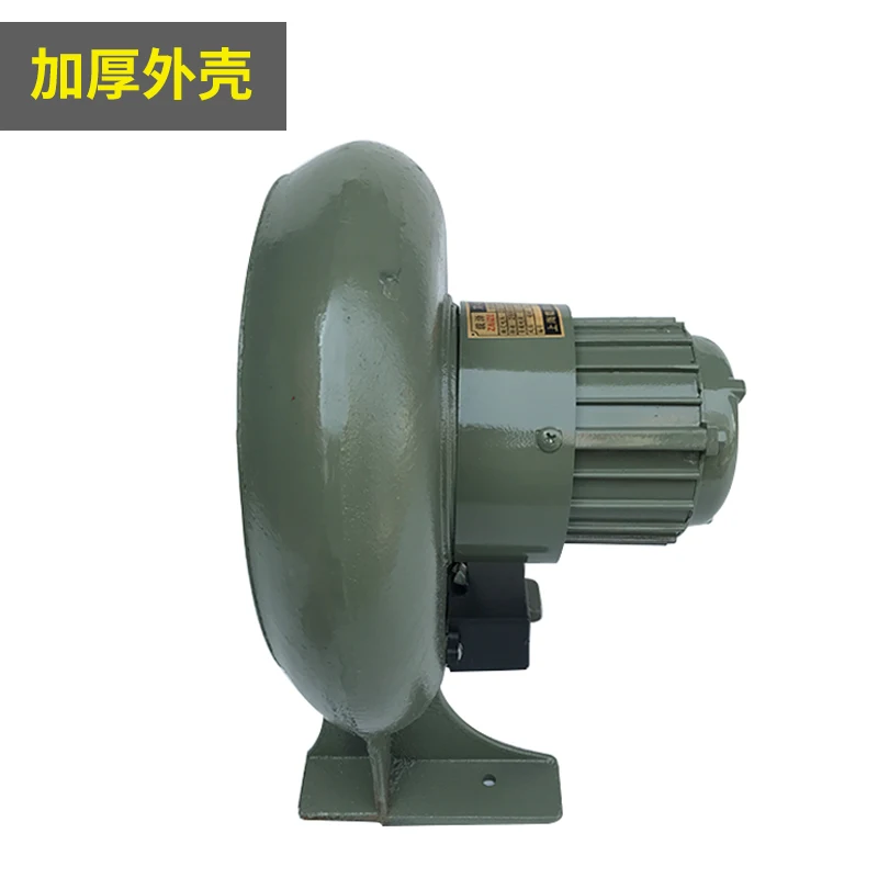 Бытовой небольшой Электрический вентилятор 220 В печка котел центробежный с
