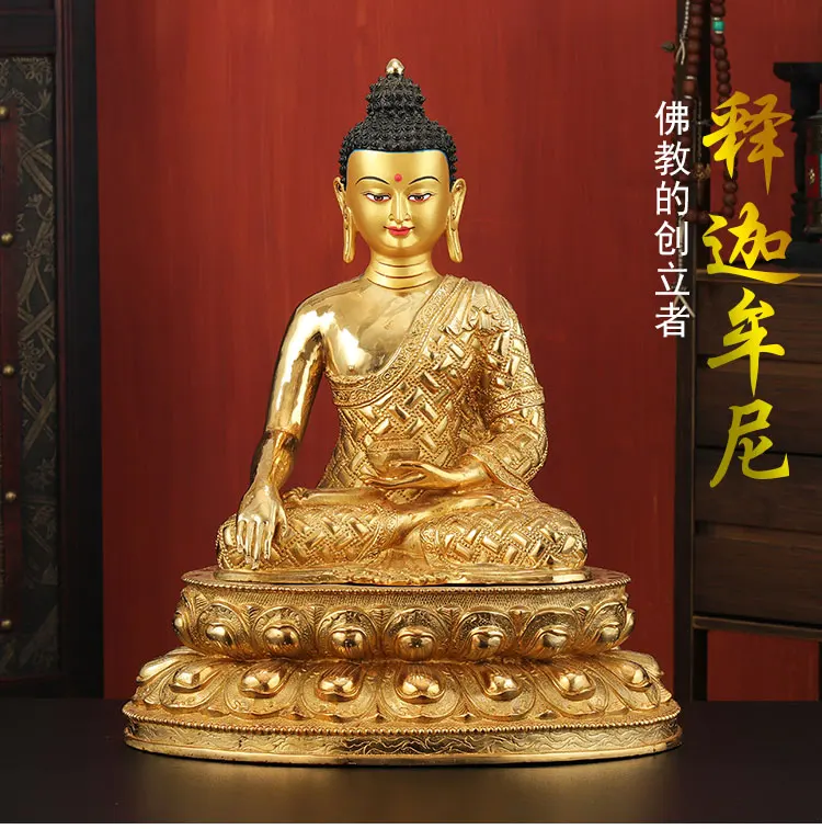 

Huge 45cm LARGE HOME Hall fane efficacious Protection Tibetan gold-plated Buddhist patriarch Sakyamuni Buddha figure statue
