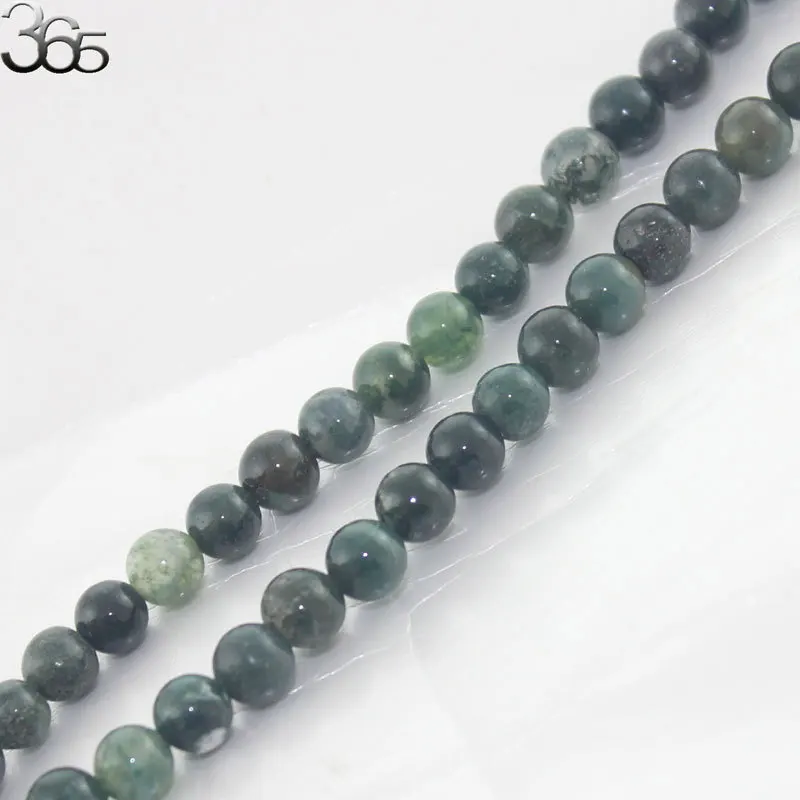 Бесплатная доставка 4-12 мм оптовая продажа камень круглой формы оникс мох агат