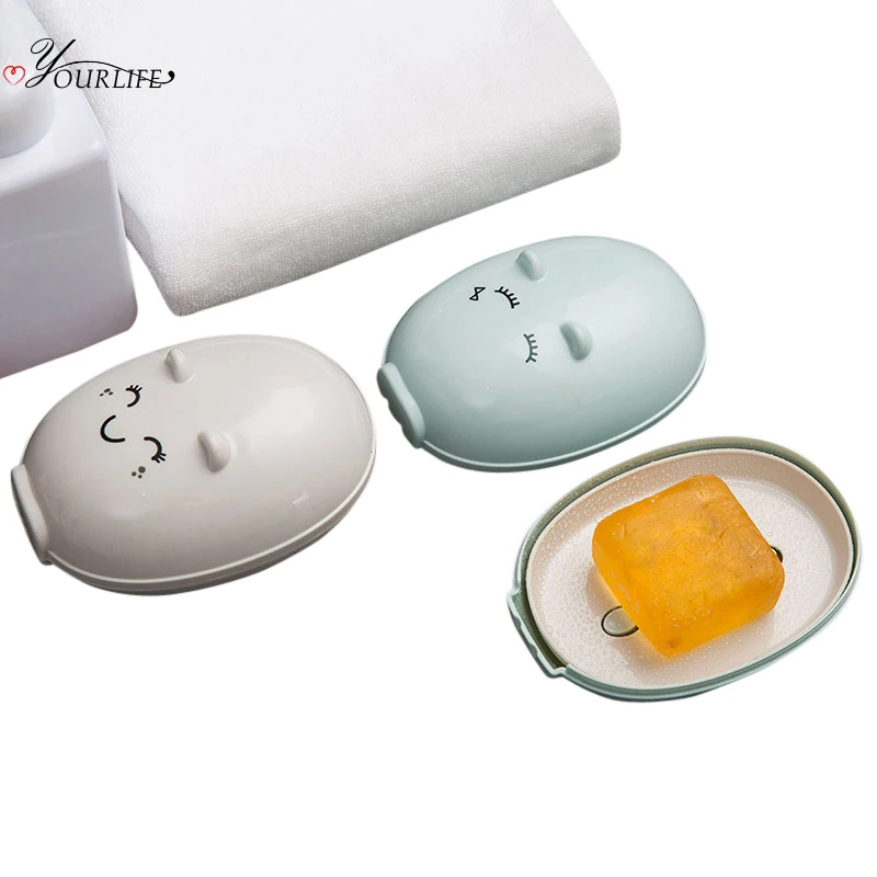 OYOURLIFE Милая мультяшная Коробка для мыла с крышкой путешествий органайзер чехол