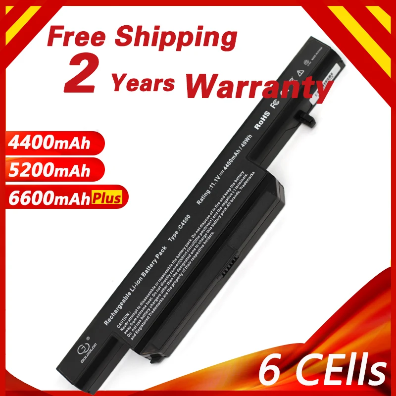 Аккумулятор Golooloo для Clevo C4500BAT 6 C4500BAT6 B4100M B4105 B5100M B5130M B7110 C4500 C4500Q C5100Q C5105 W150|4400mah