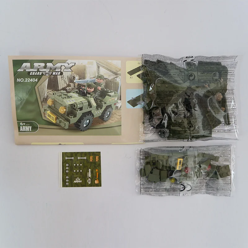 Новая детская мозга чтобы развить развивающие игрушки Военная Униформа камуфляж