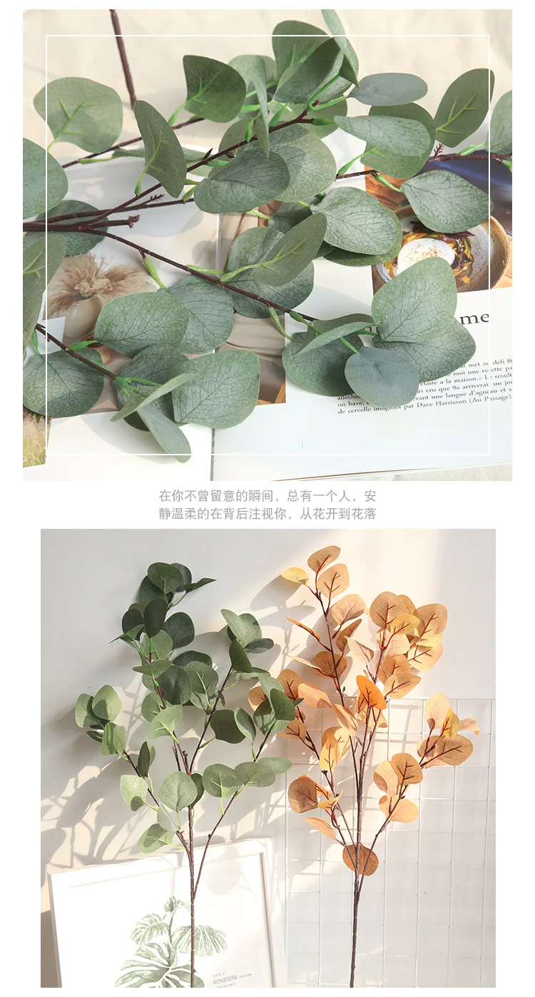 1Pc Artificial Plants Eucalyptus Leaves Branches Silk Artificial Greenery For Weddings Decoration Fake Eucalyptus Plants