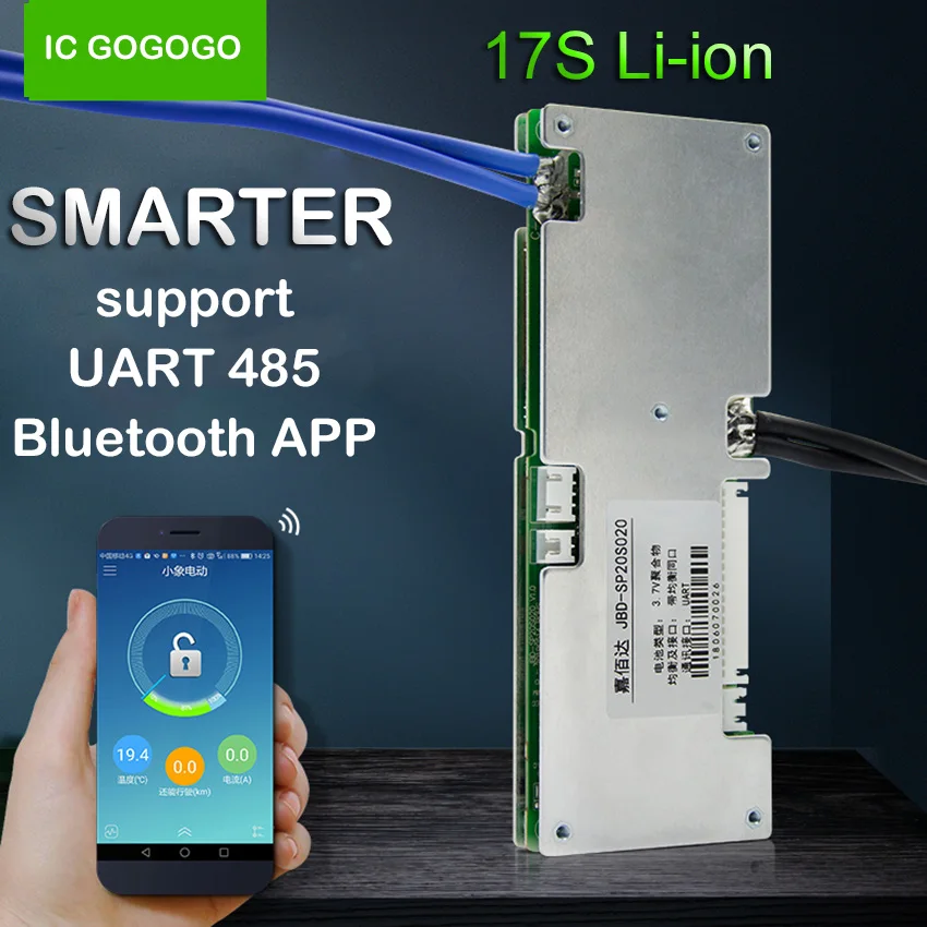 Защитная плата для литий ионных аккумуляторов 17S Bluetooth приложение UART 485 монитор ПК