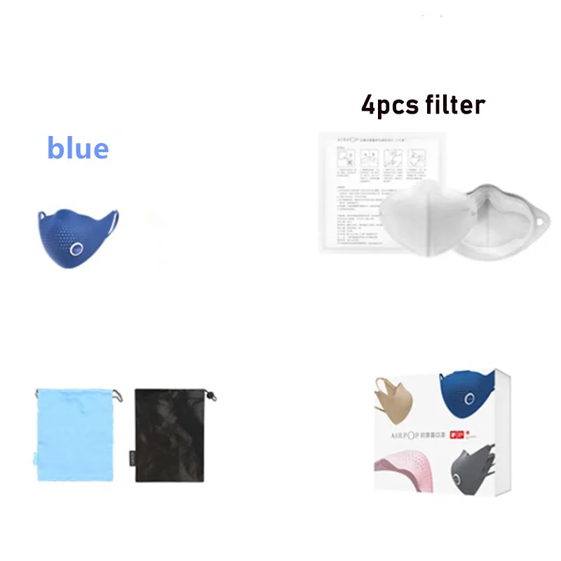 blue 4 шт. фильтр с маской Xiaomi AirPOP Air Wear PM0.3 анти-Дымчатая маска для лица Регулируемая Ушная подвесная удобная маска для лица 4 цвета - Цвет: blue