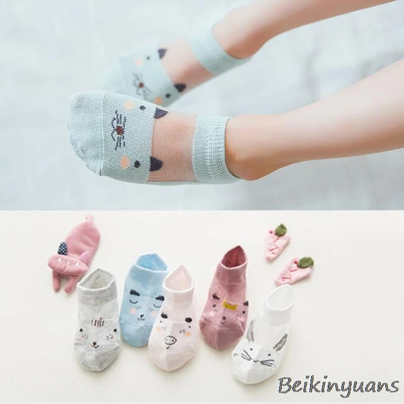 Носки мужские сетчатые с мультяшным принтом удобные дышащие невидимые овчиной