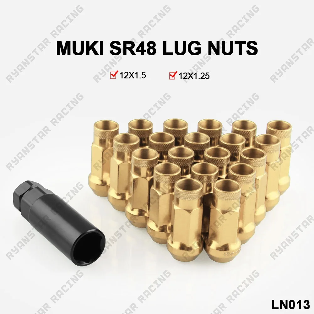 Ryanstar автоматическая машина для упаковки в Сталь ЖЕЛУДЬ Rim удлиненный открытый