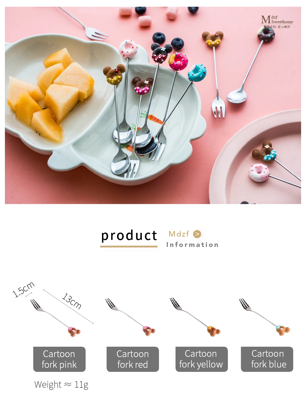 MDZF SWEETHOME нержавеющая сталь мультфильм-сердце милые перемешивания ложка и вилка с длинной ручкой для детей