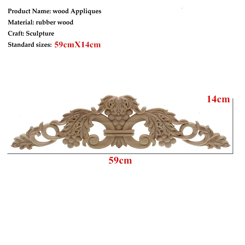 59cmX14cm Резьба по дереву, мебель, винтажный домашний декор, украшение сада, аксессуары для дома, массивная деревянная аппликация, резной цветок, миниатюрная деталь - Цвет: 59cmX14cm
