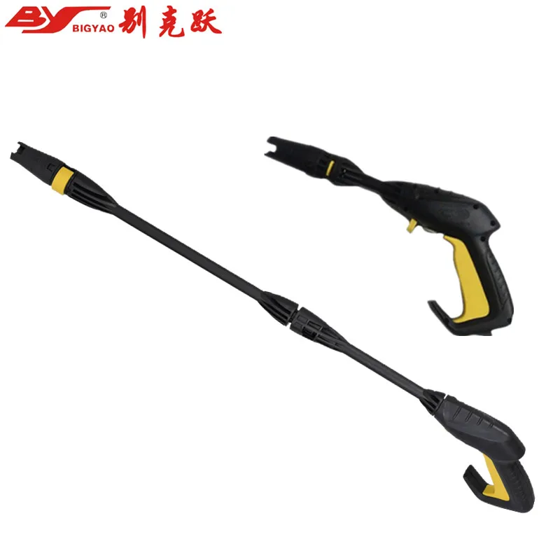 Пистолет для мойки машины Bigyao бытовой водяной пистолет высокого давления