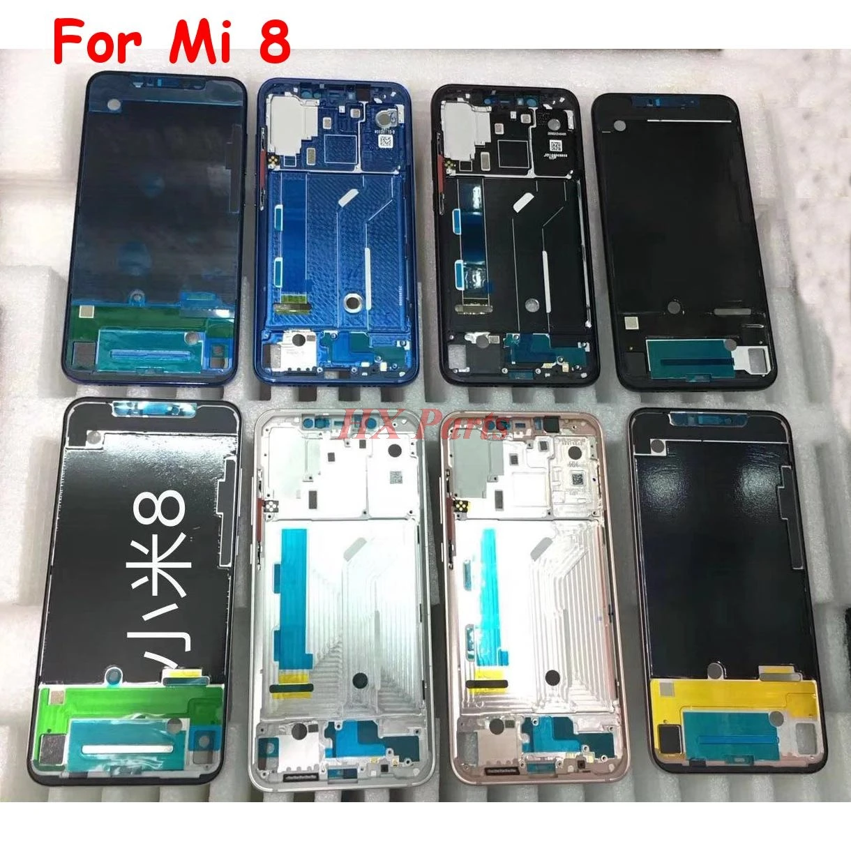 Задняя панель ЖК-дисплея для Xiaomi Mi 8 передняя рамка корпус средняя Шасси с