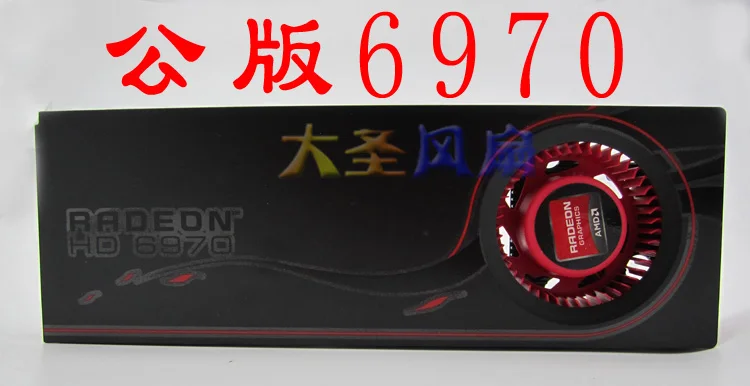 Радиатор видеокарты AMD 6930 HD6950 6970 радиатор видеокарты|radiator 50|amd 3 |