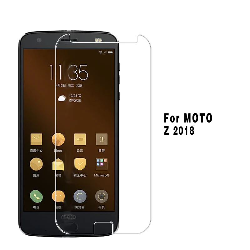 Премиум Закаленное стекло для Motorola Z Z2 Force 2018 Moto XT1650M XT1650 01 Защитная пленка