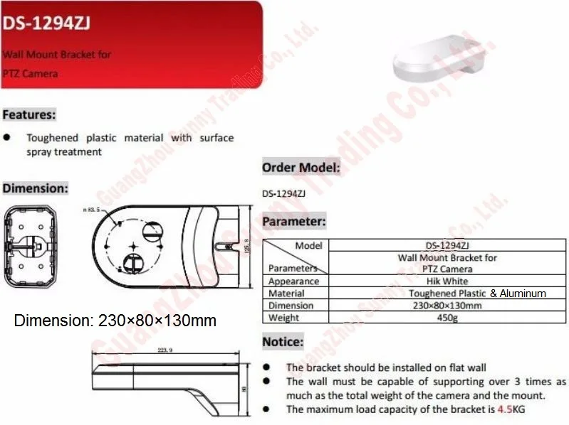 Встроенная версия на китайском языке рабочая камера 1 3 МП PTZ с ИК подсветкой 30 м