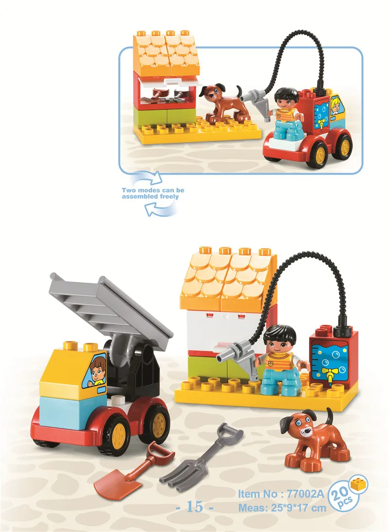 SMONEO 20 шт. 77002A DIY Smart Line Brave Firefighter Car Story строительные блоки большого размера кирпичи