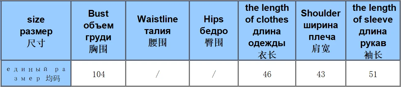 VUW брендовая Модная Джинсовая куртка для женщин с бисером и алмазным принтом граффити короткая джинсовая куртка женские ковбойские пальто Студенческая уличная одежда