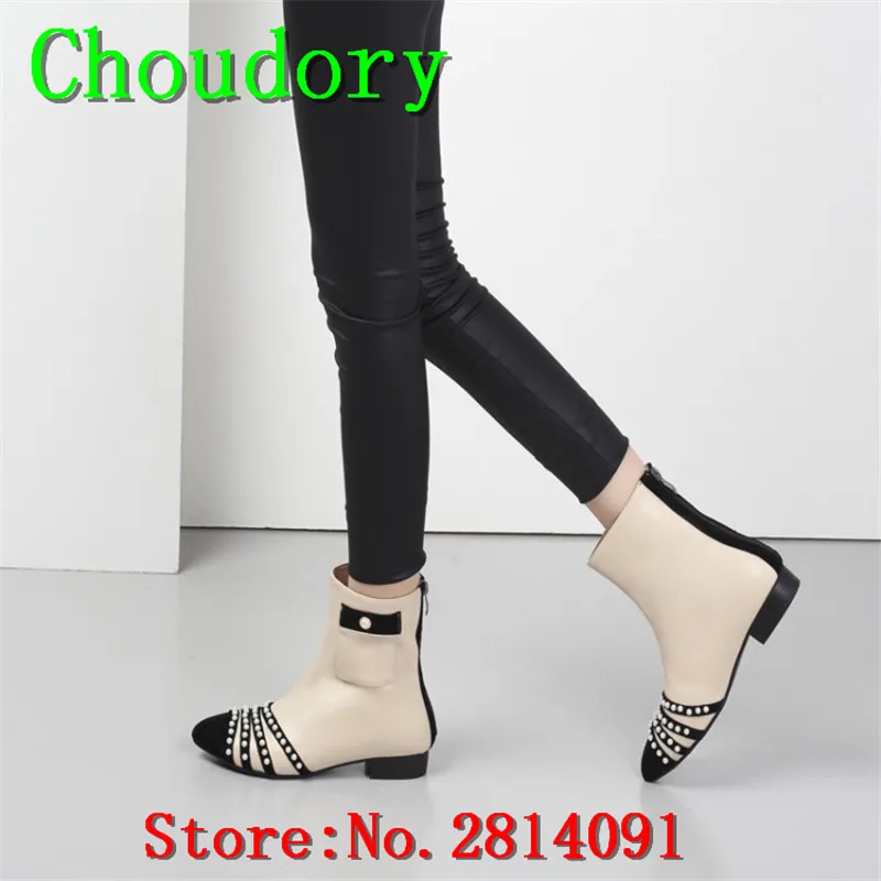 Choudory мода острым носом смешанный цвет ботильоны для женщин строка из бисера