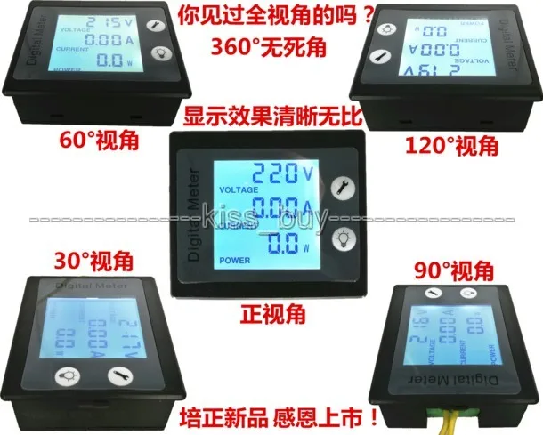 Цифровой комбинированный измеритель мощности AC 80 ~ 260 в 110 a ЖК дисплей напряжения