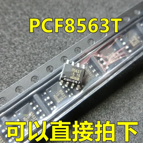 8563T PCF8563T SOP8 чип часов в реальном времени|Интегральные схемы| |
