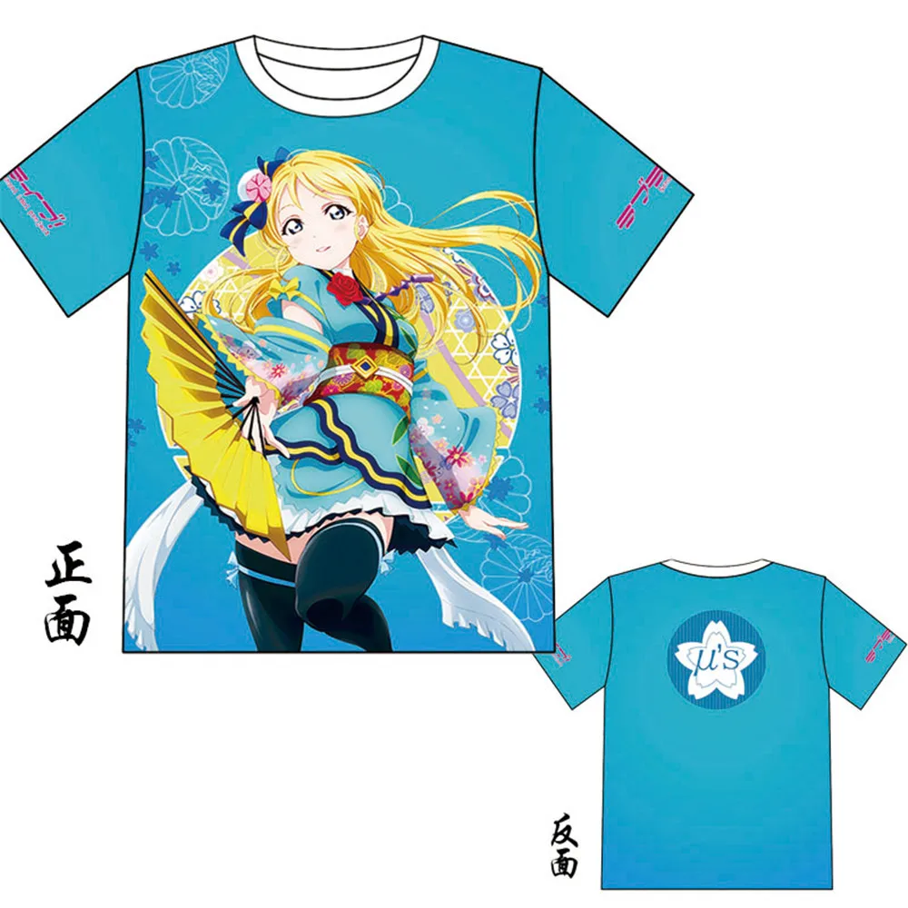 LoveLive! U's Aqours футболка костюм для косплея Love Live для мужчин и женщин Летняя футболка с короткими рукавами Повседневные футболки